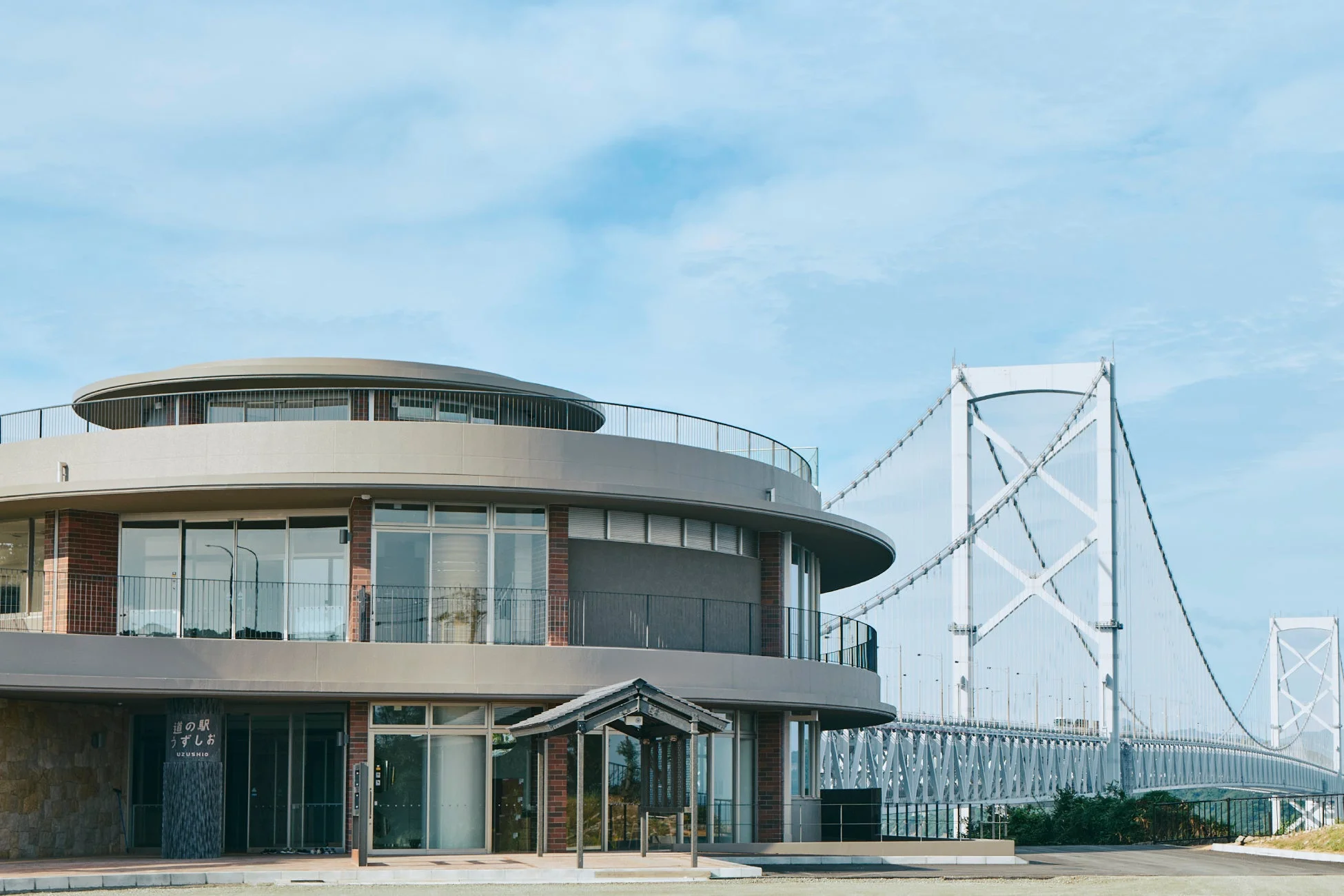 道の駅うずしおと大鳴門橋