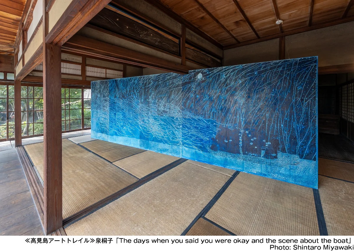 高見島アートトレイル作品