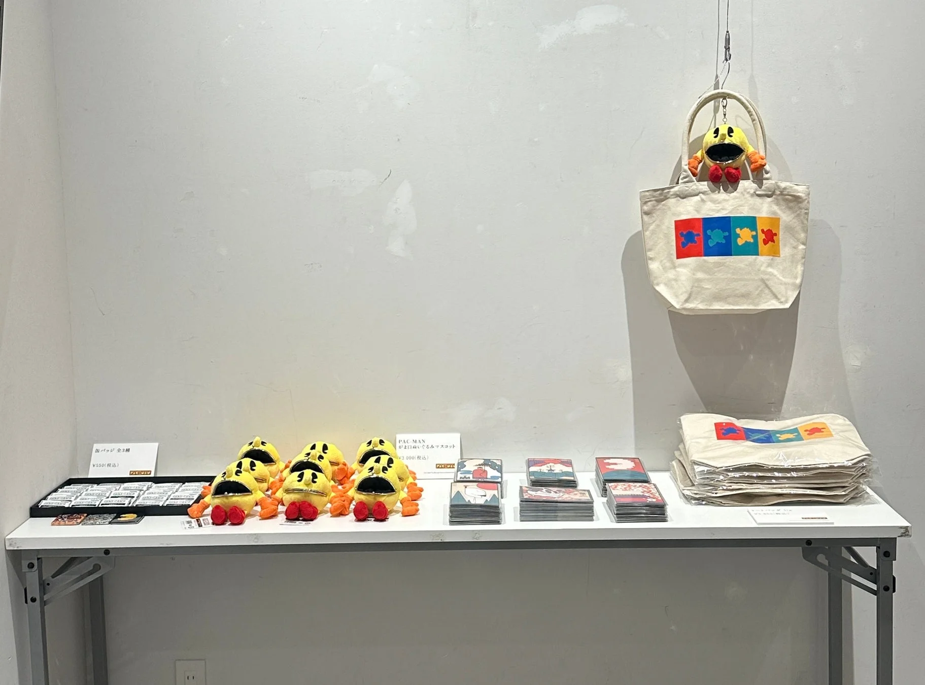 販売ブースの様子