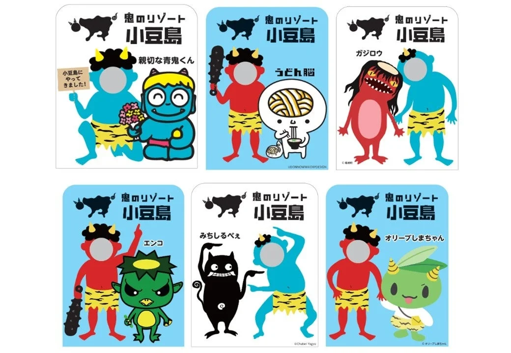 鬼や妖怪の顔出しパネル