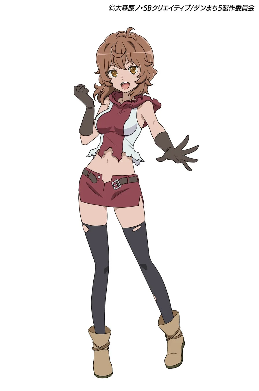 リリルカ・アーデ