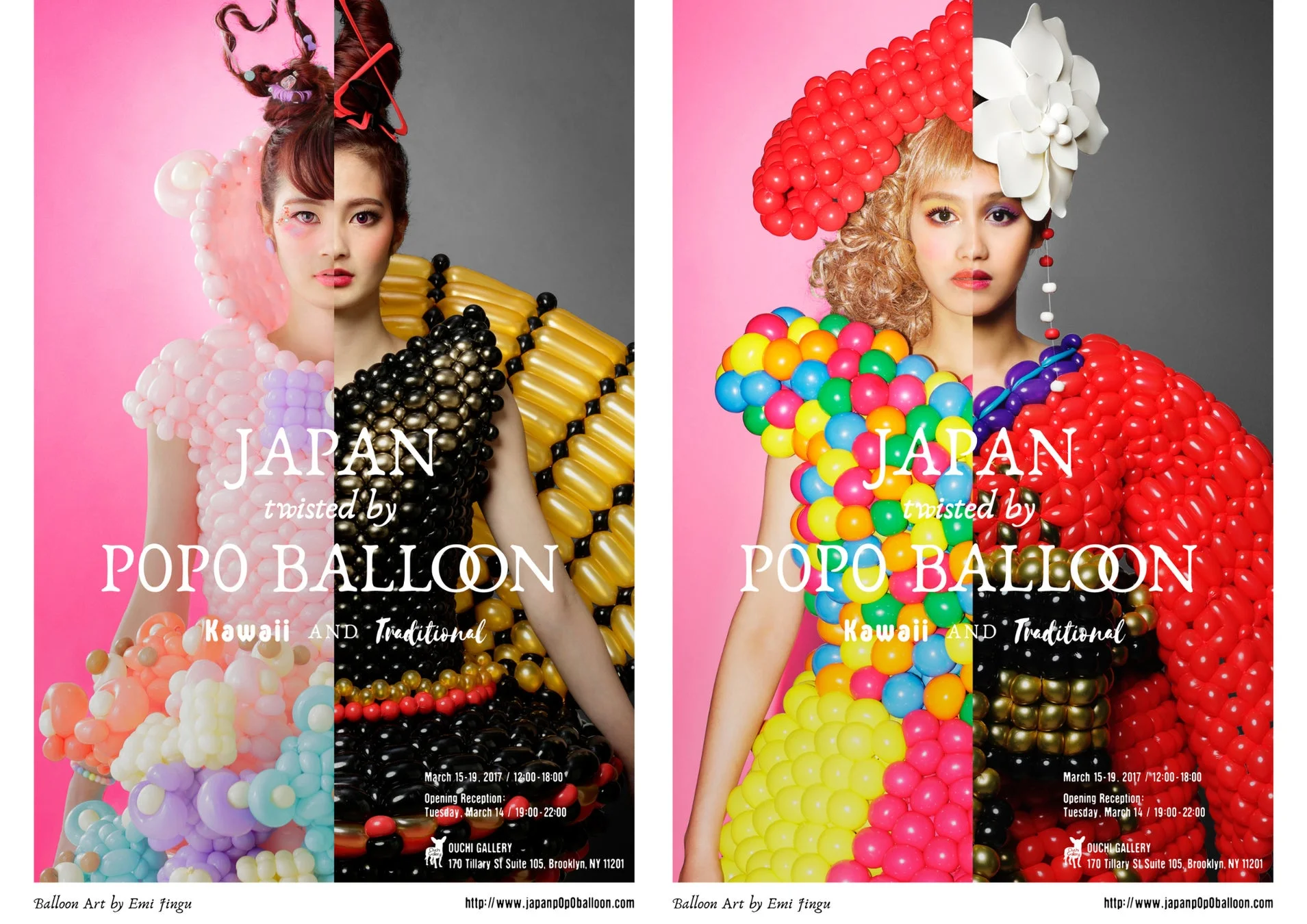 「JAPAN twisted by POPO BALLOON」展示会ポスター