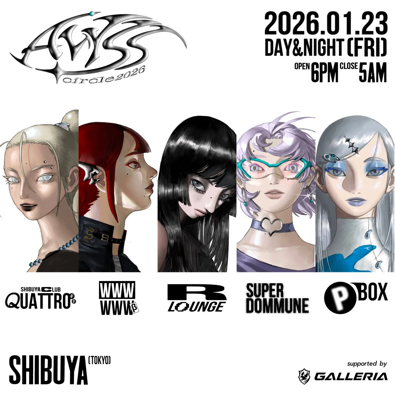 AVYSS Circle 2026メインビジュアル