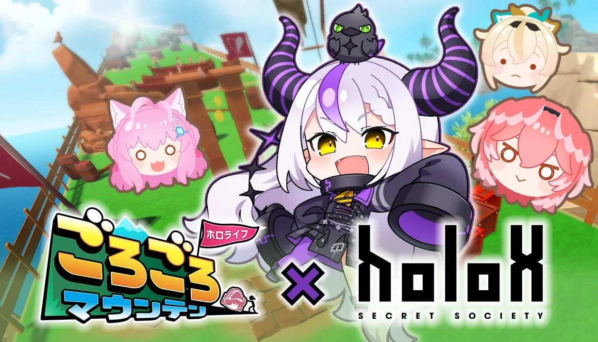 秘密結社holoXコラボDLCのキービジュアル