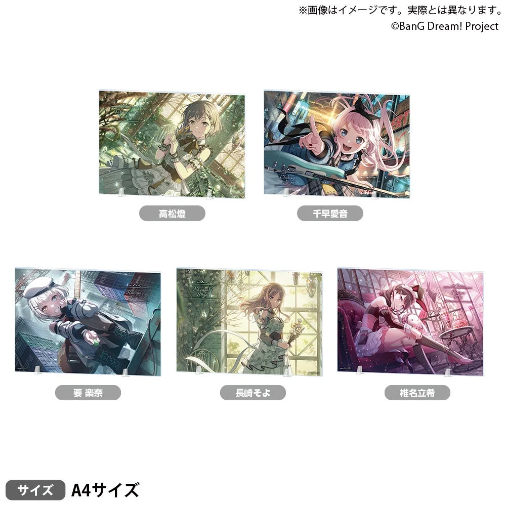 バンドリ！ ガールズバンドパーティ！ イラストアクリルボード MyGO!!!!! ver.