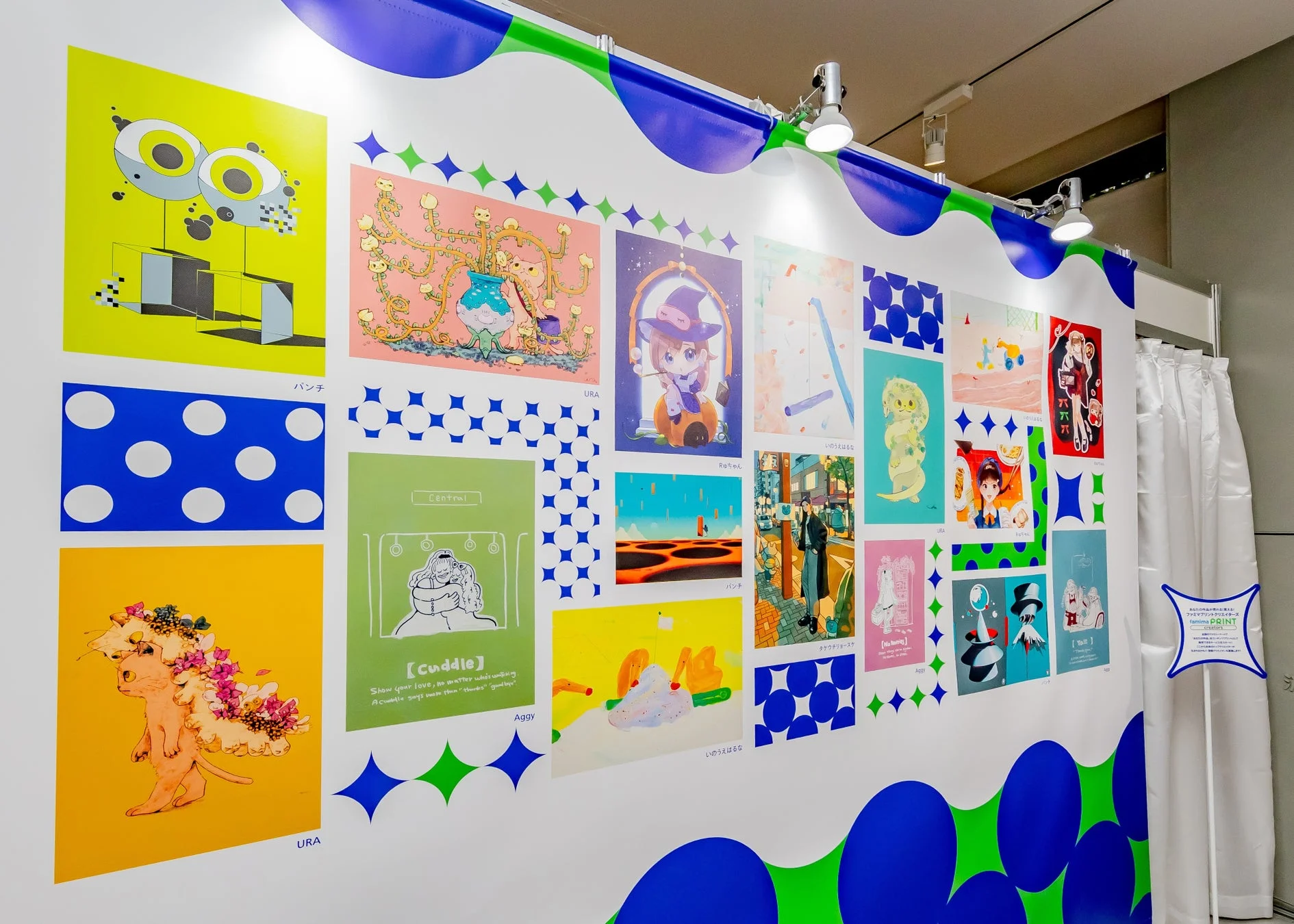 ファミフェス2025展示風景