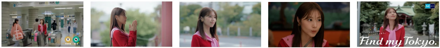 地下鉄の駅と神社を巡る有村さん