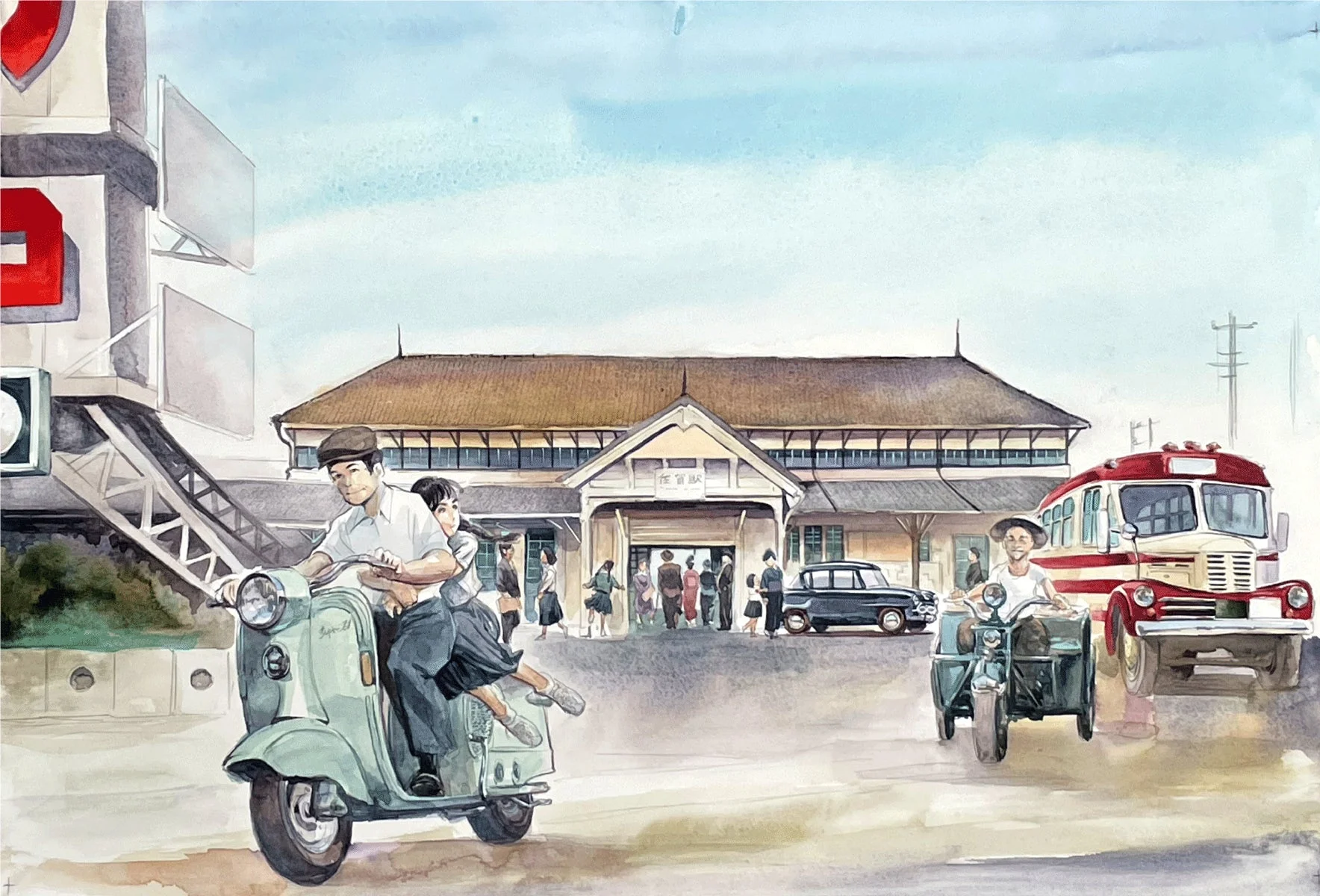 佐賀駅 1956年（昭和31年） 〜春〜