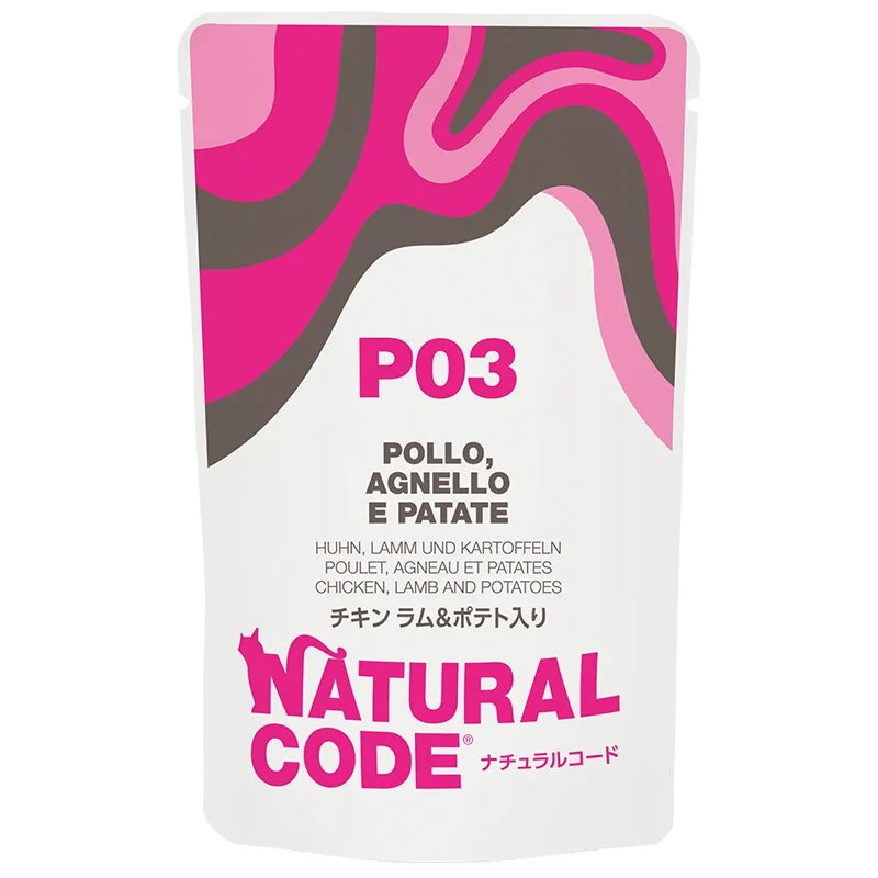 Natural Code チキン ラム&ポテト入りパウチ