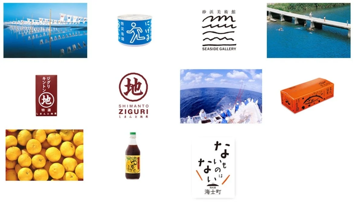 梅原真氏の作品紹介