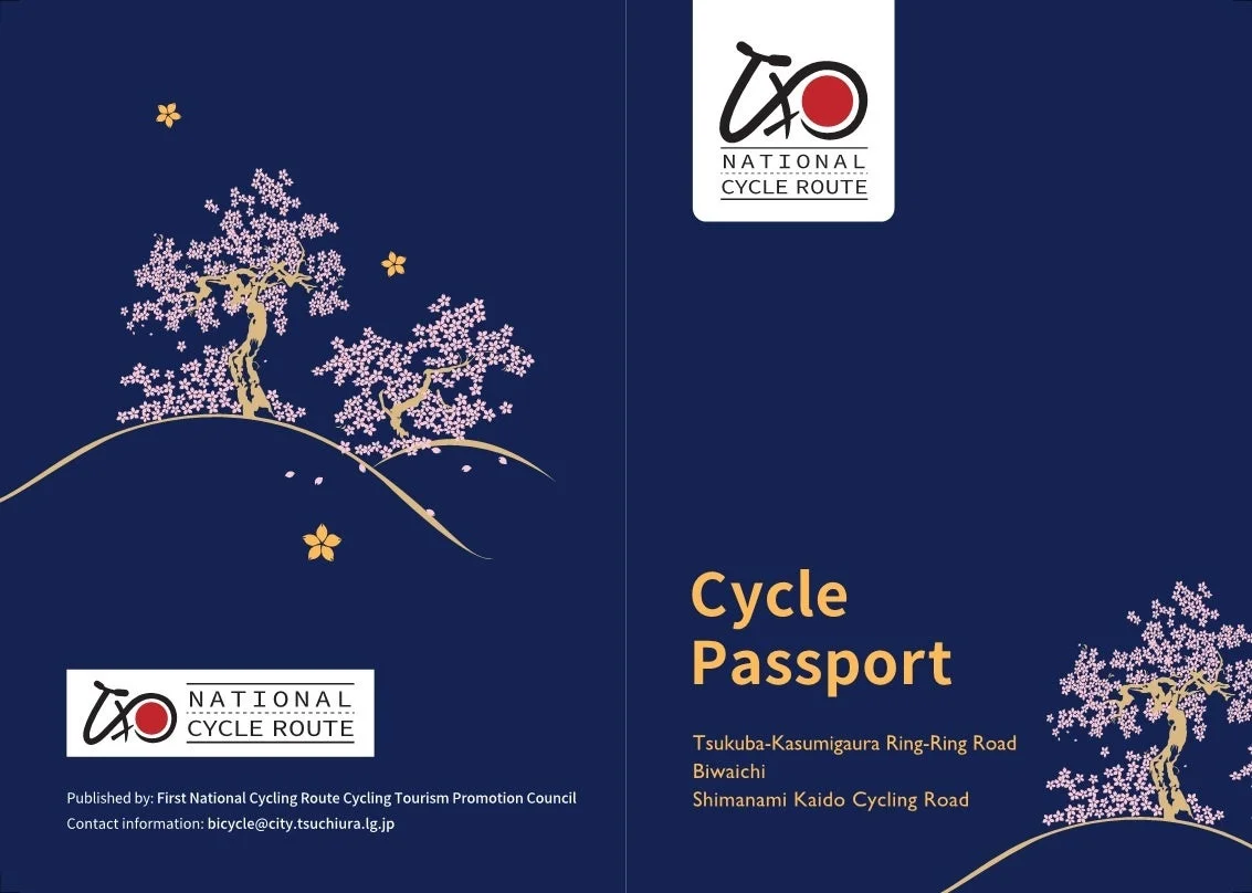 ナショナルサイクルルートのサイクルパスポート