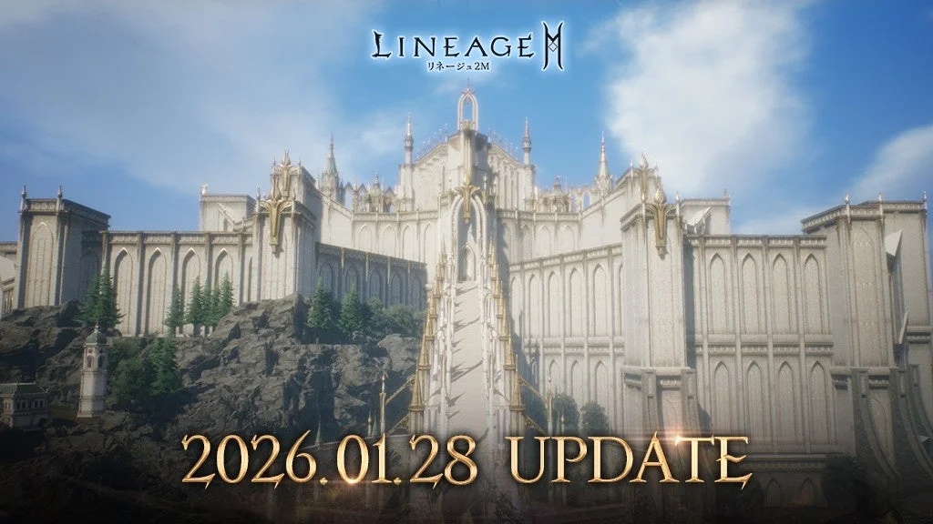 壮大な白い城が描かれたゲーム「LINEAGE M」のアップデート告知画像。青空の下、巨大な城塞と階段が印象的で、背景には岩山と針葉樹が見える。