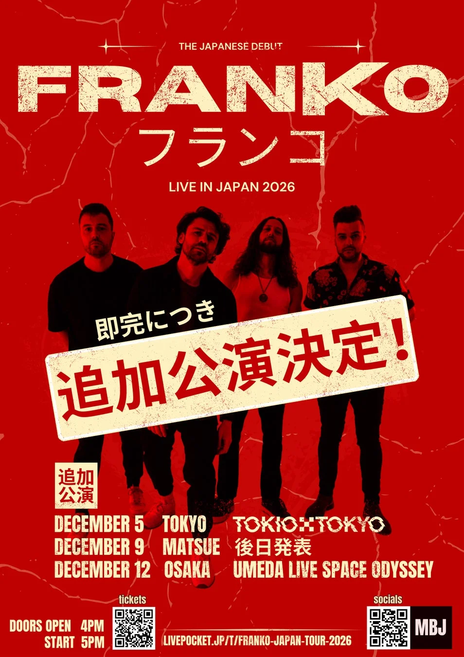 FranKo Japan Tour 2026
