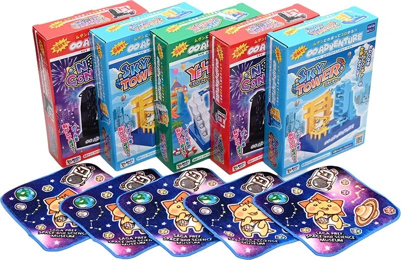 ゆめぎんが賞賞品