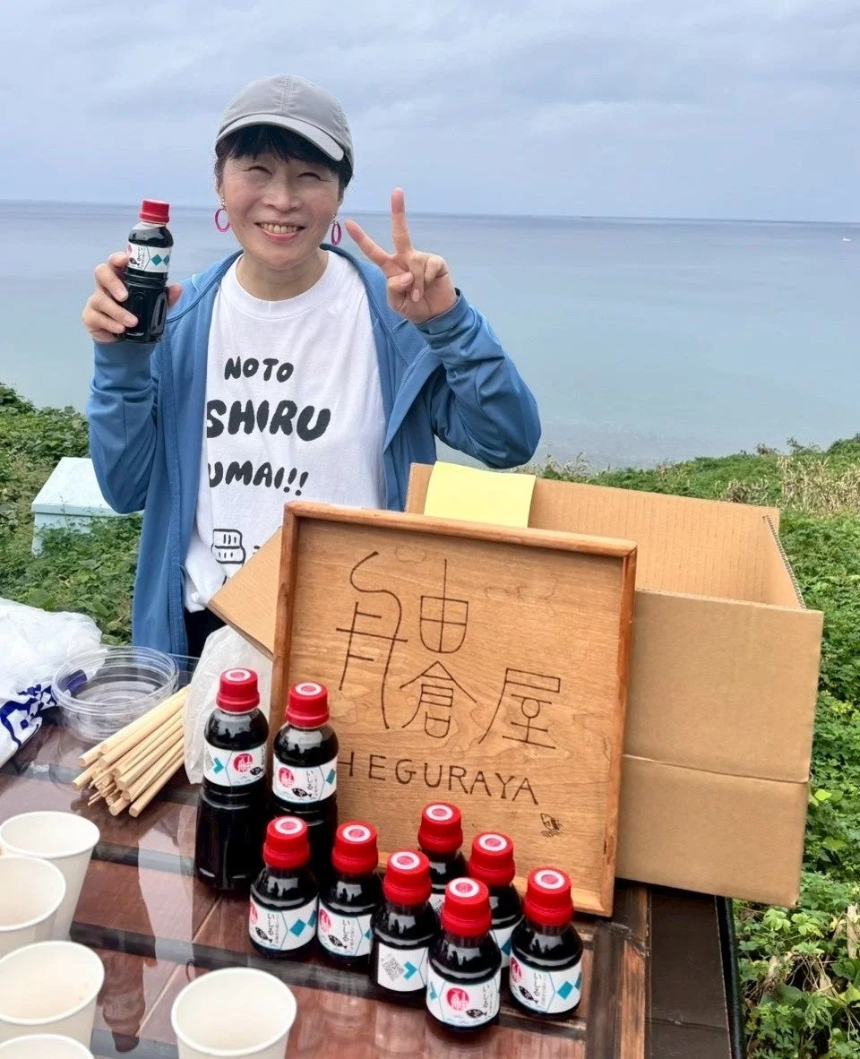 舳倉屋 女将 岩崎律子様