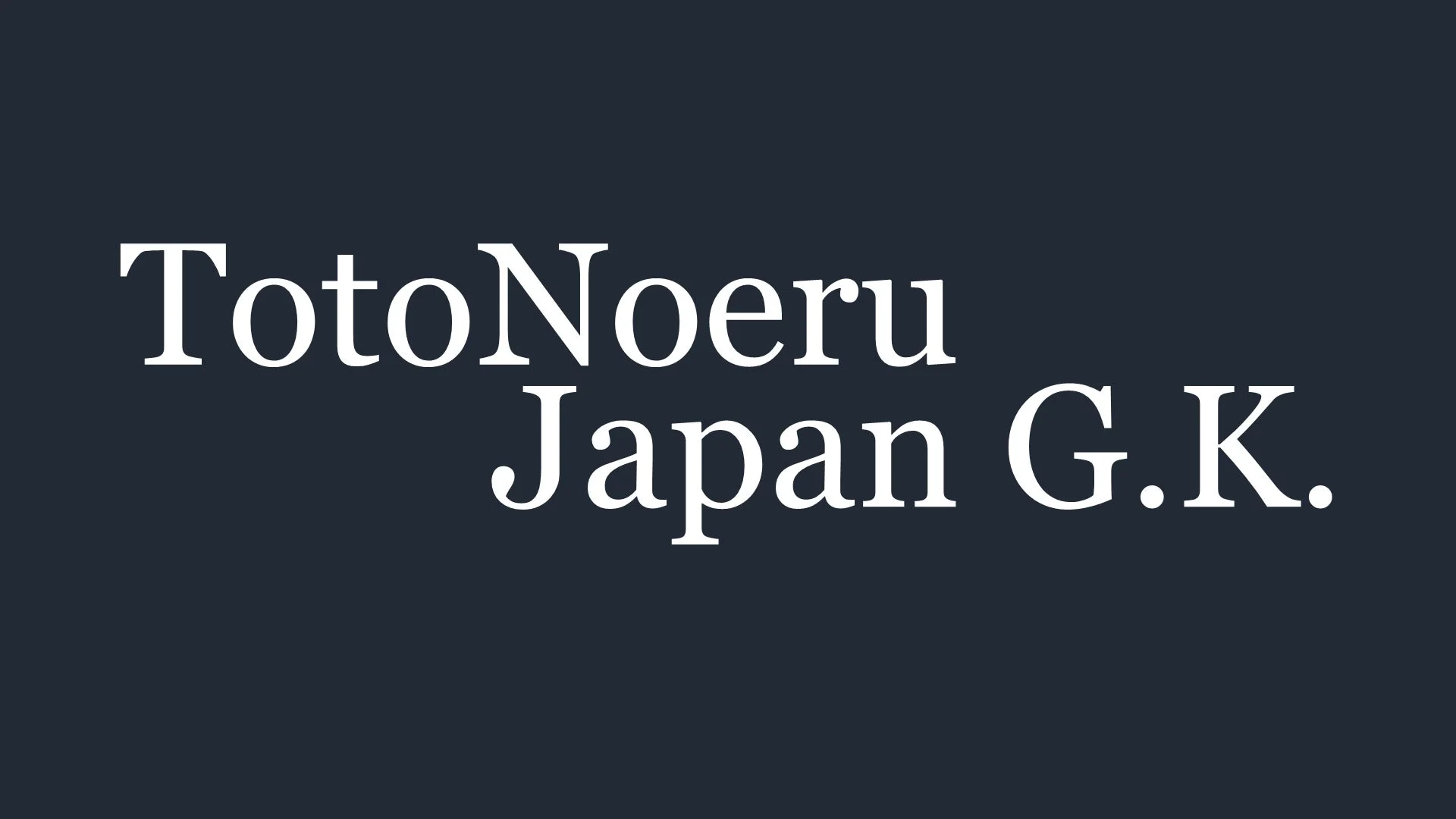 TotoNoeru Japan G.K.ロゴ