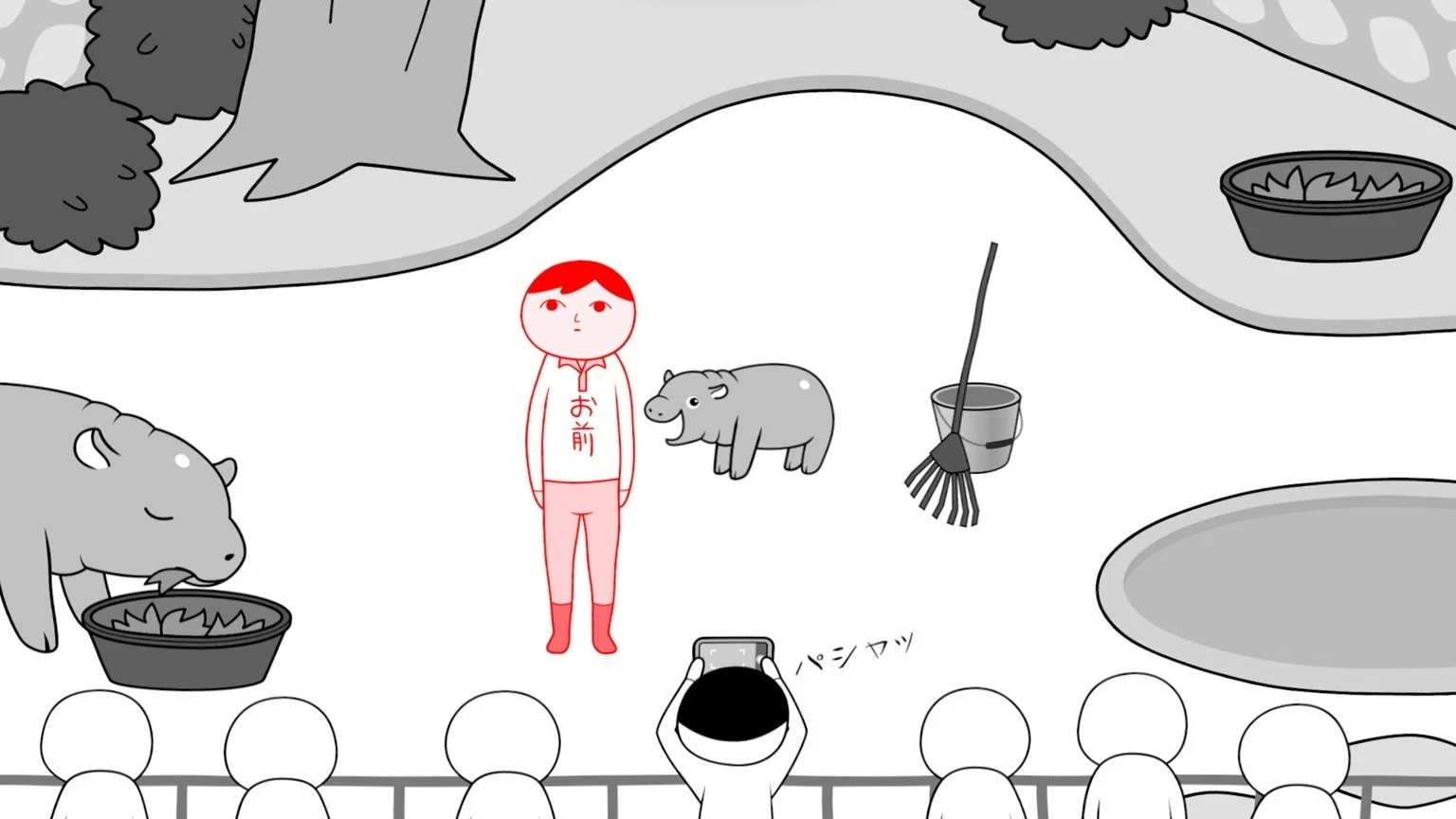 コビトカバの赤ちゃん撮影