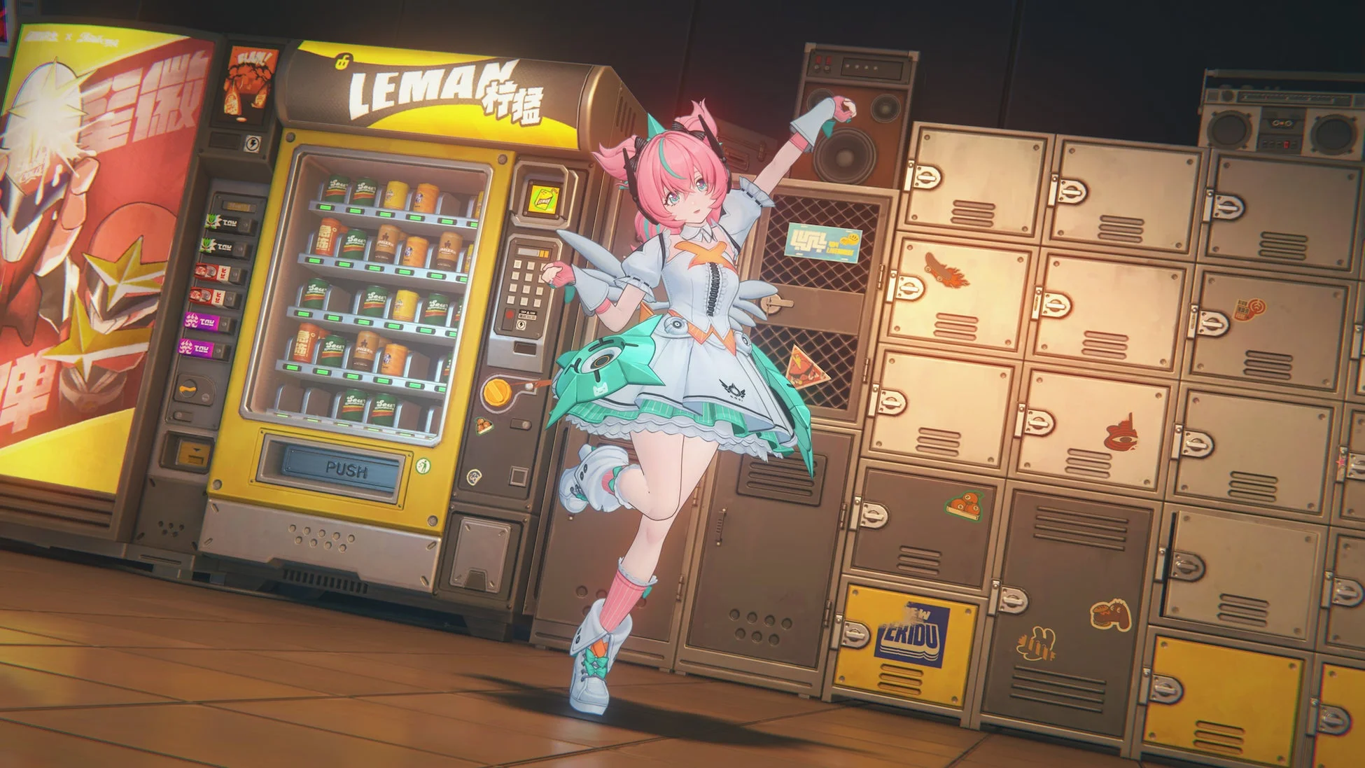 アリアと自動販売機