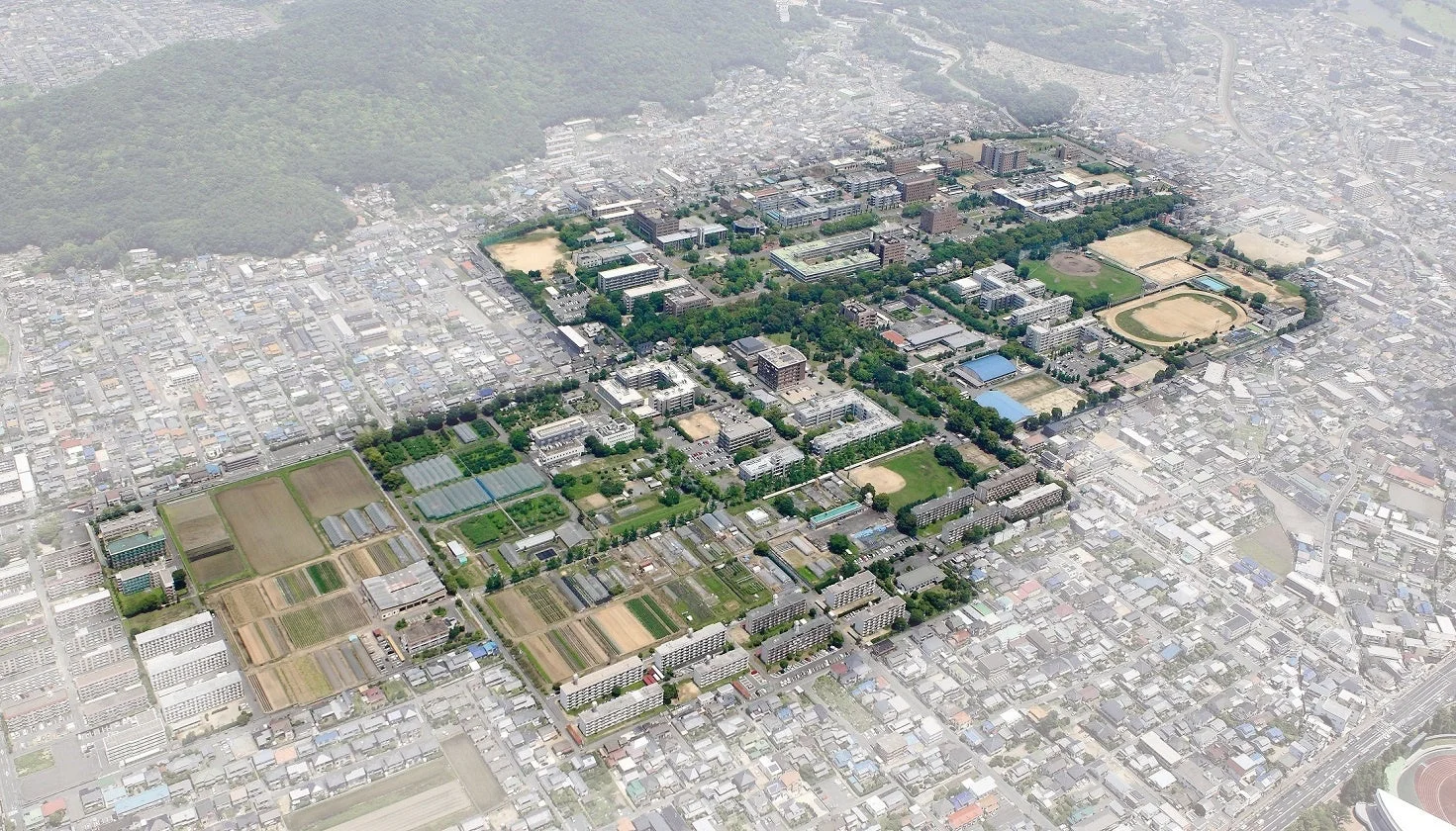岡山大学の空撮写真