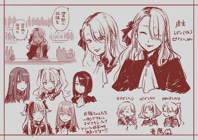 アニメ調キャラクター設定画