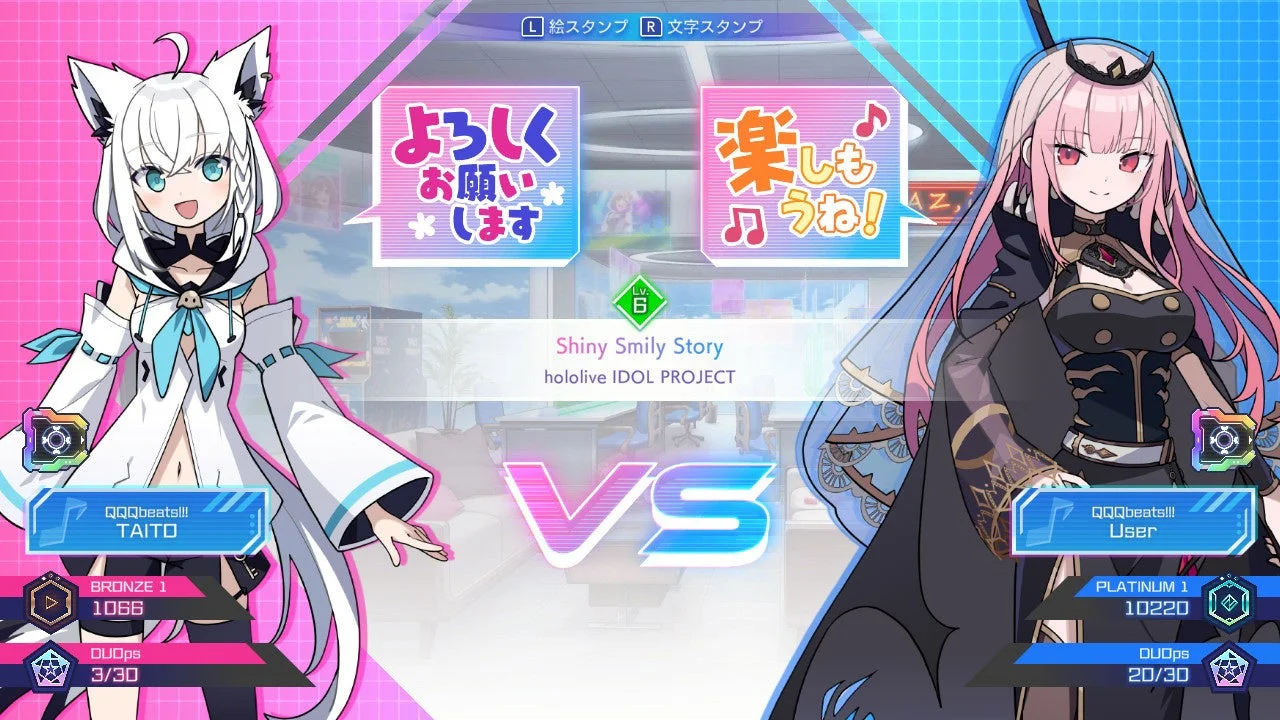 ホロライブコラボ VS画面