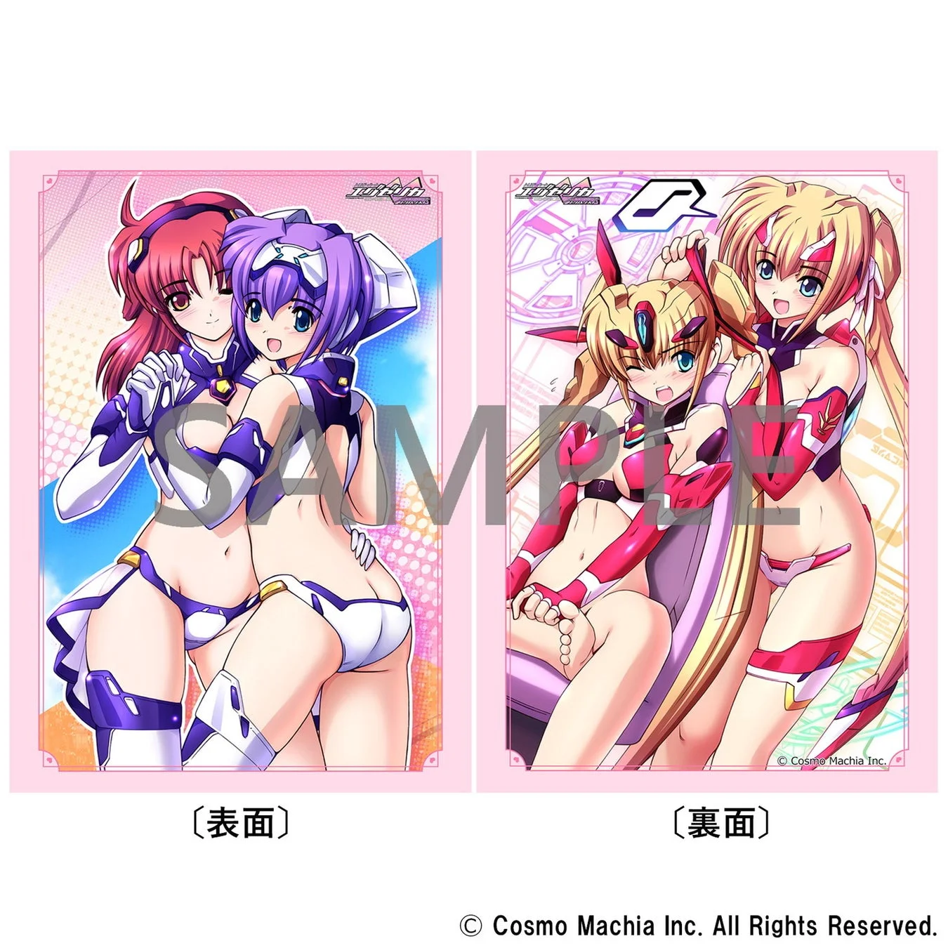 イラストクッションカバー