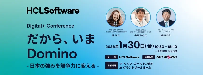 イベントタイトル