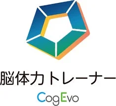 脳体力トレーナーCogEvoのロゴ