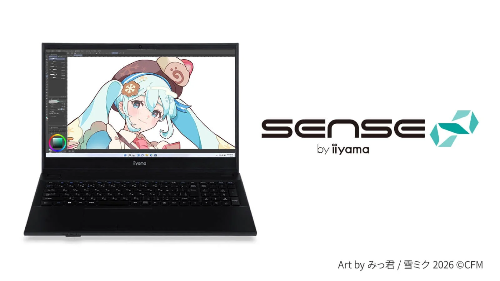 iiyama SENSE ノートPC