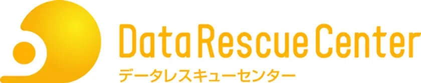 データレスキューセンターのロゴ