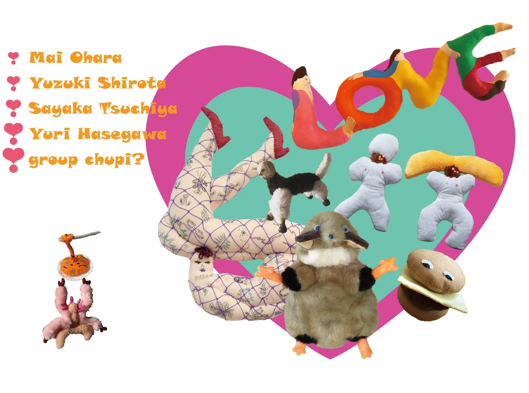 複数のぬいぐるみと「LOVE DREAM」の文字