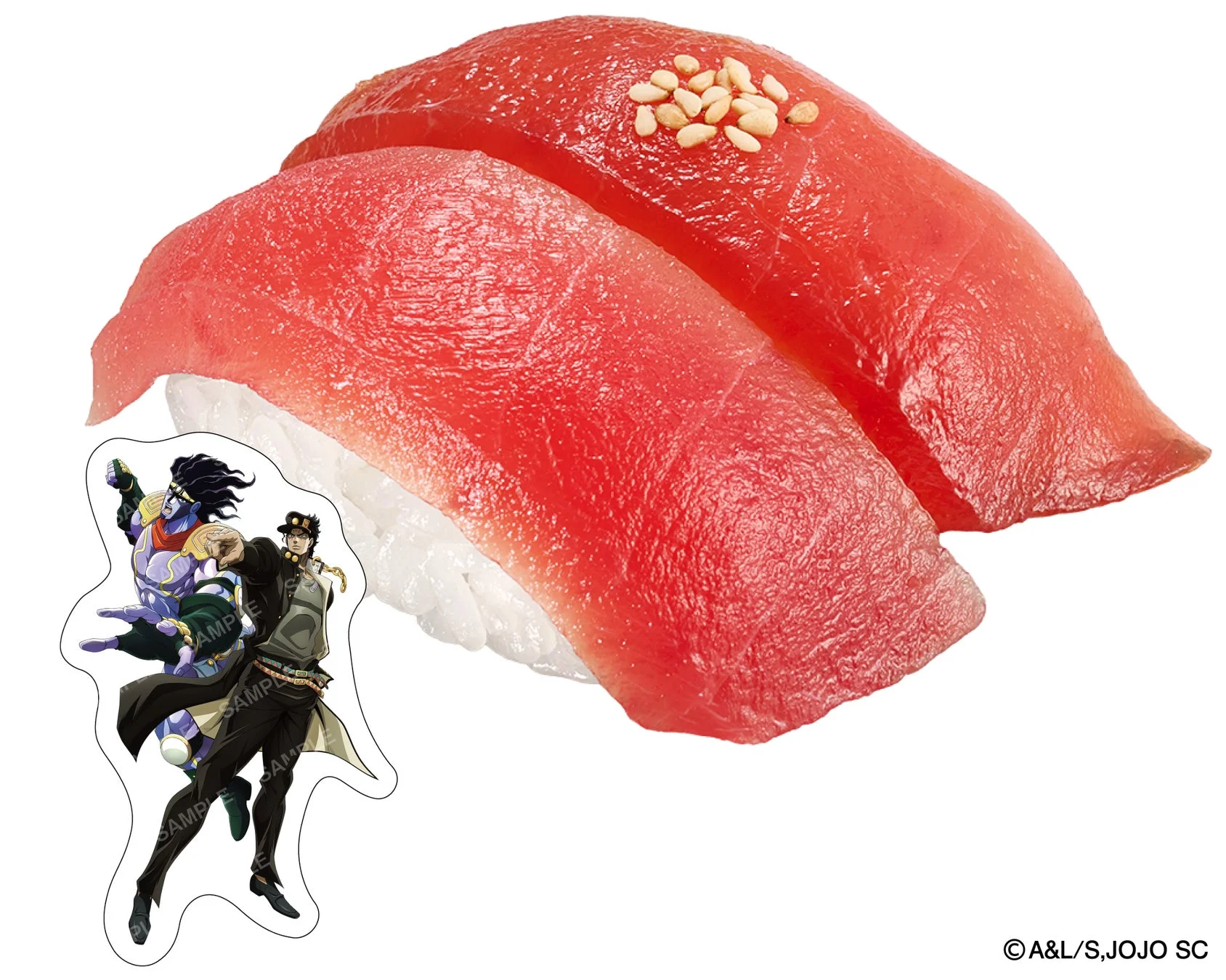 ジョジョの奇妙な冒険コラボ限定ピック付き 厳選まぐろ赤身食べ比べ