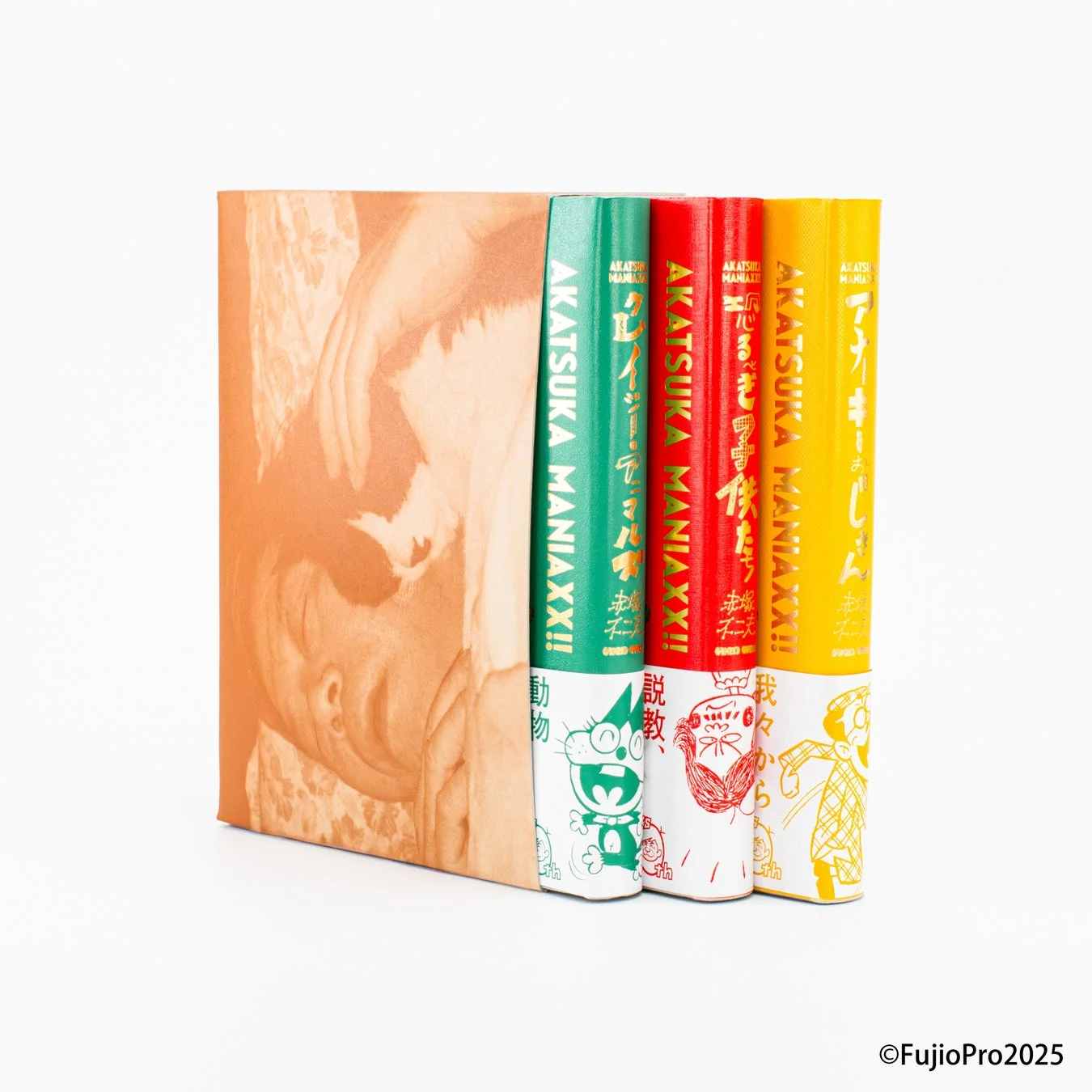 AKATSUKA MANIAXX!!アンソロジー