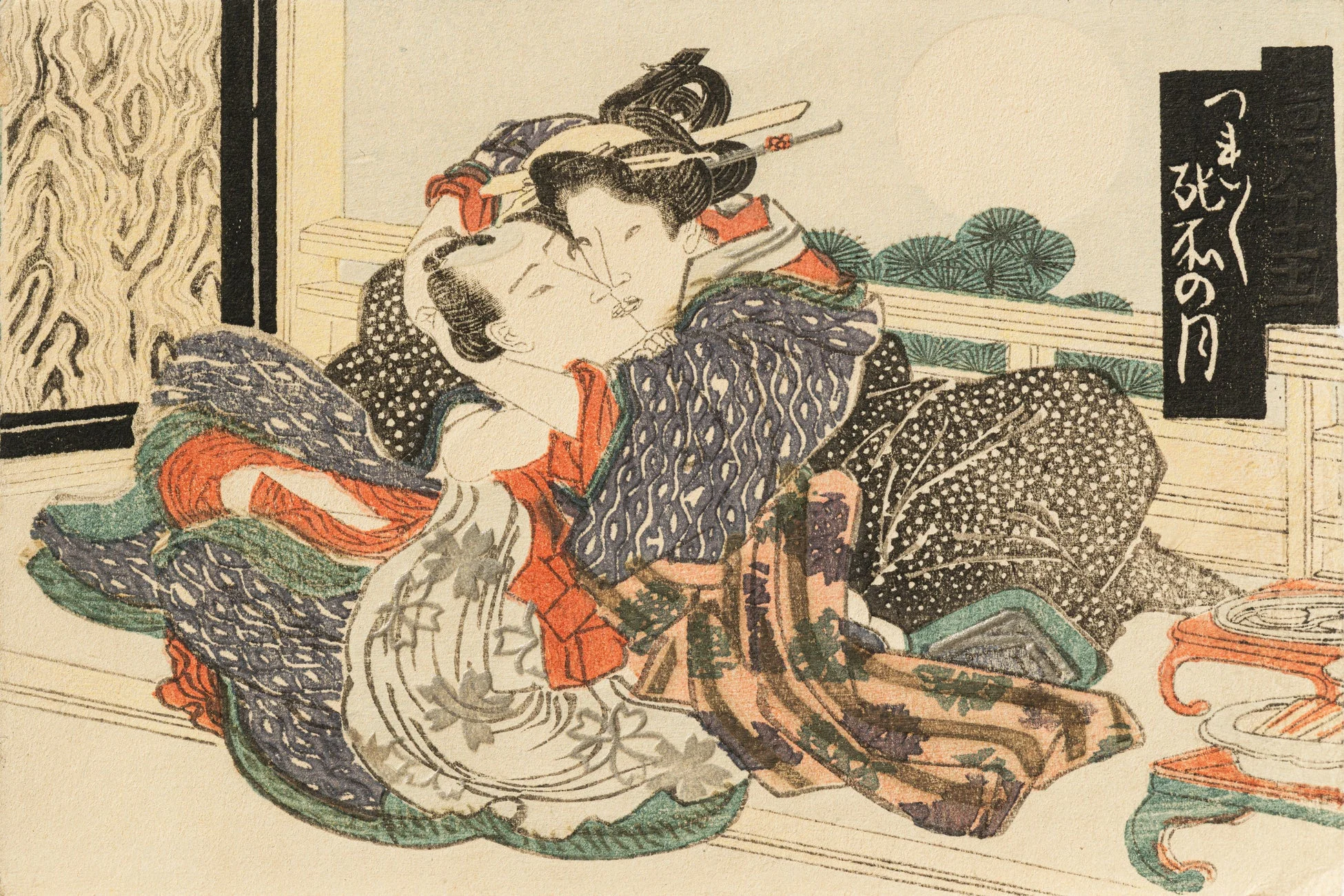 浮世絵「つまさきの月」