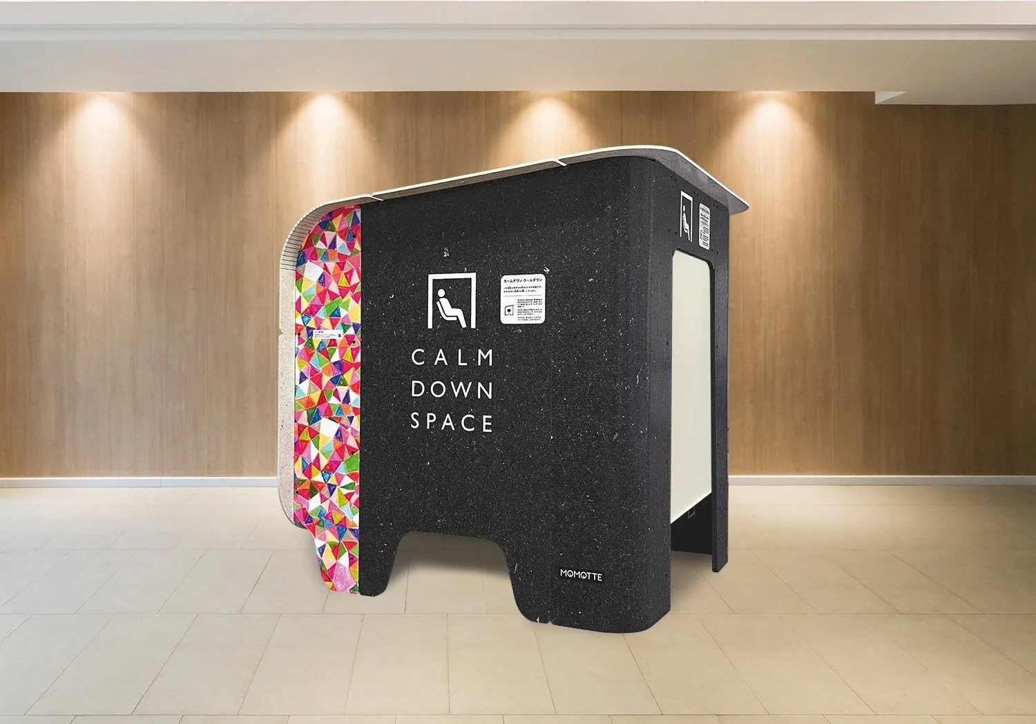 カームダウンスペースの個室ブース