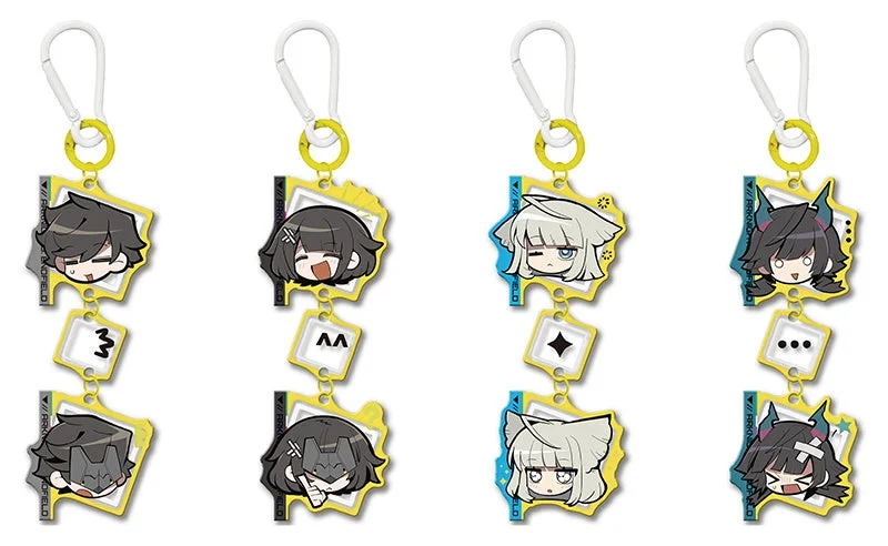 つながるアクリルキーホルダー - ひと休み