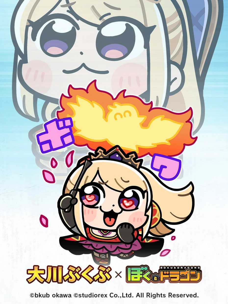 [待機モード]ヴァハ