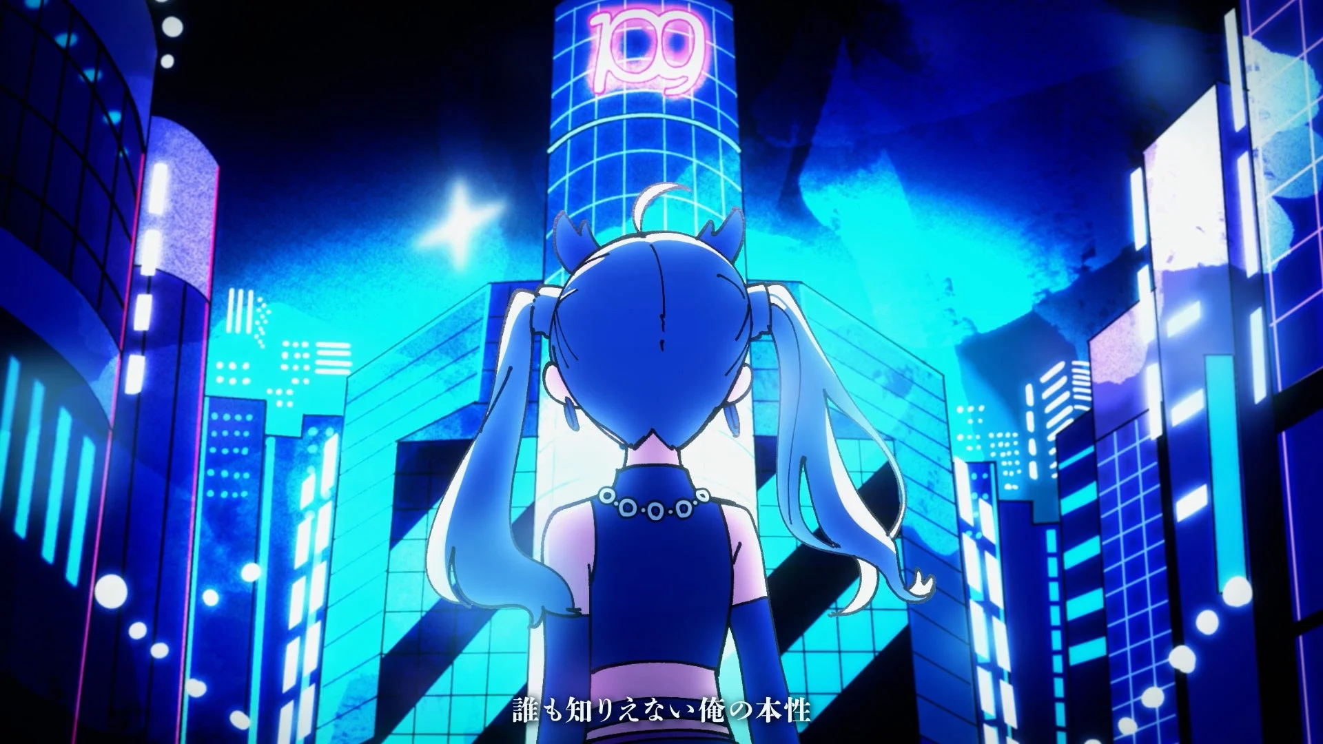 青いツインテールキャラクターがネオン輝く夜の未来都市を見上げているイラスト