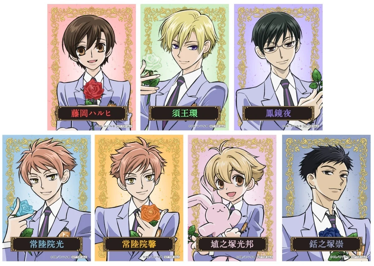 フェア特典ブロマイド