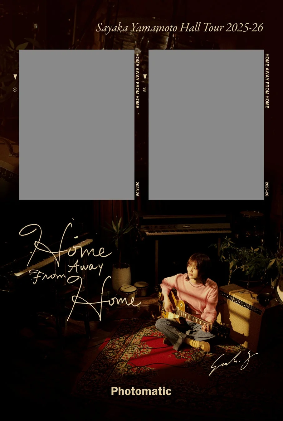 クラシックブースフレーム4