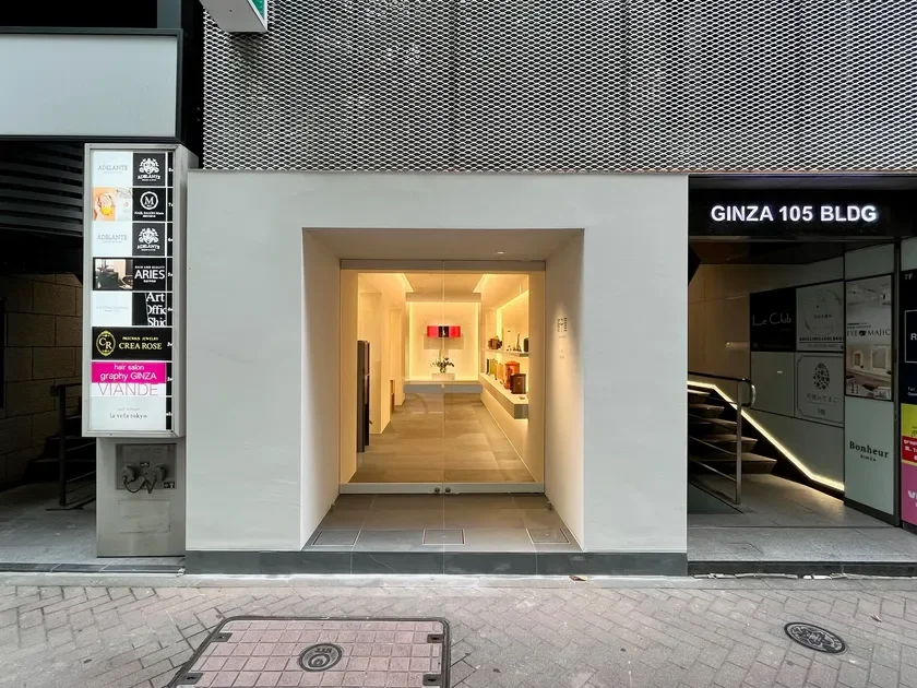 厨子屋 銀座本店外観