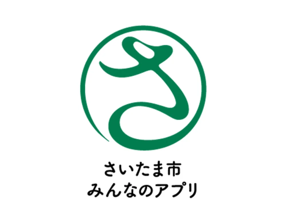 さいたま市みんなのアプリ ロゴ