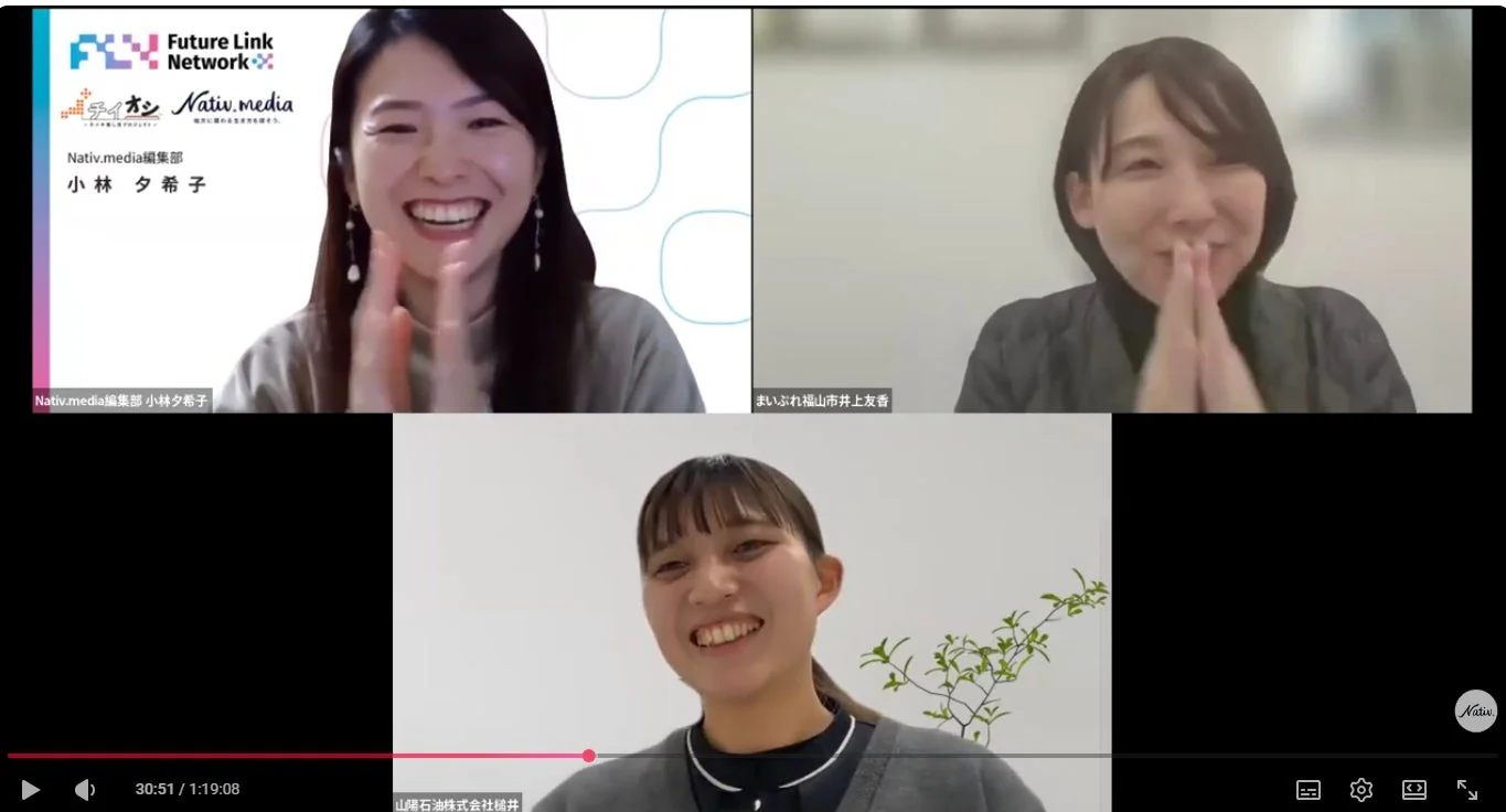 イベント参加者の様子