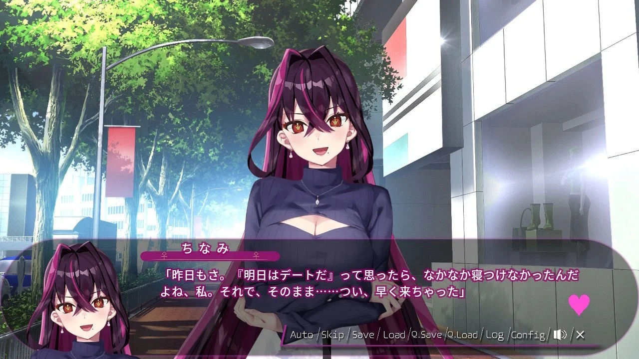 ちなみ「昨日もさ。『明日はデートだ』って思ったら、なかなか寝つけなかったんだよね、私。それで、そのま…ついつい、早く来ちゃった」