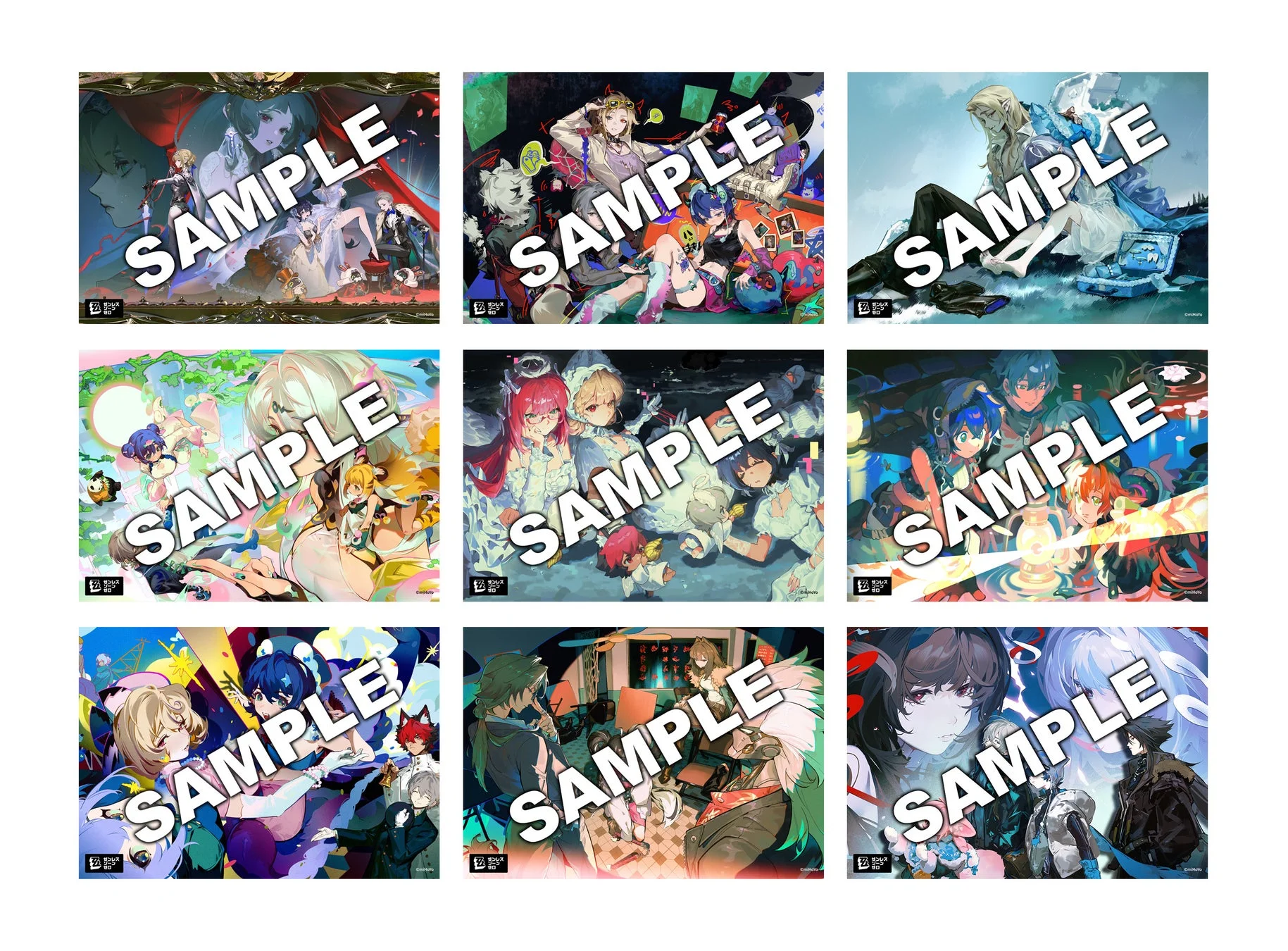 ゼンレスゾーンゼロキービジュアル