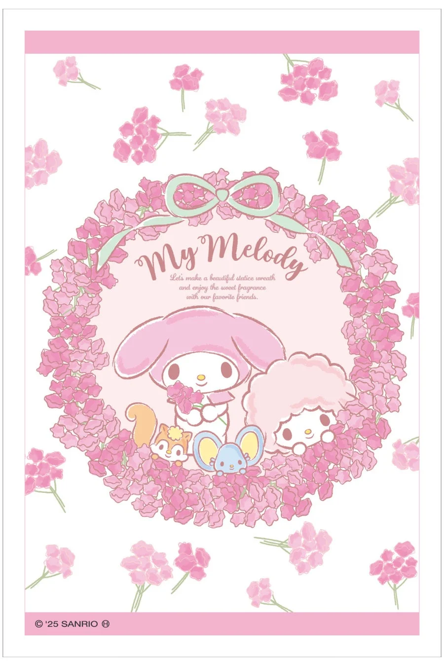 マイメロディ ポストカード