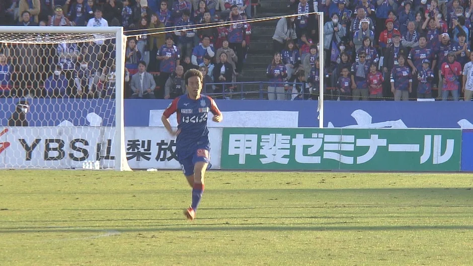 ヴァンフォーレ甲府でのプレー