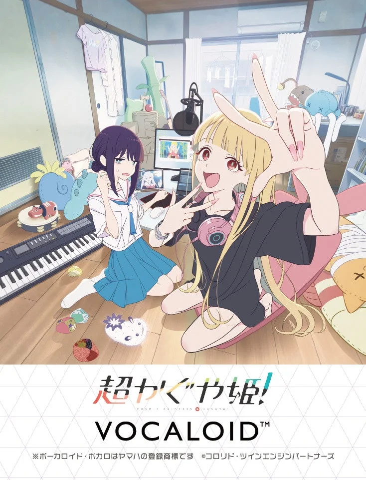 オリジナルステッカー