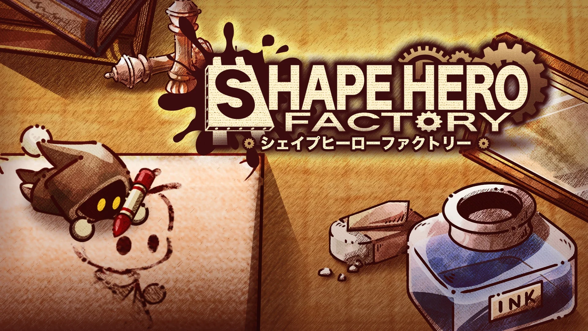 ShapeHero Factory