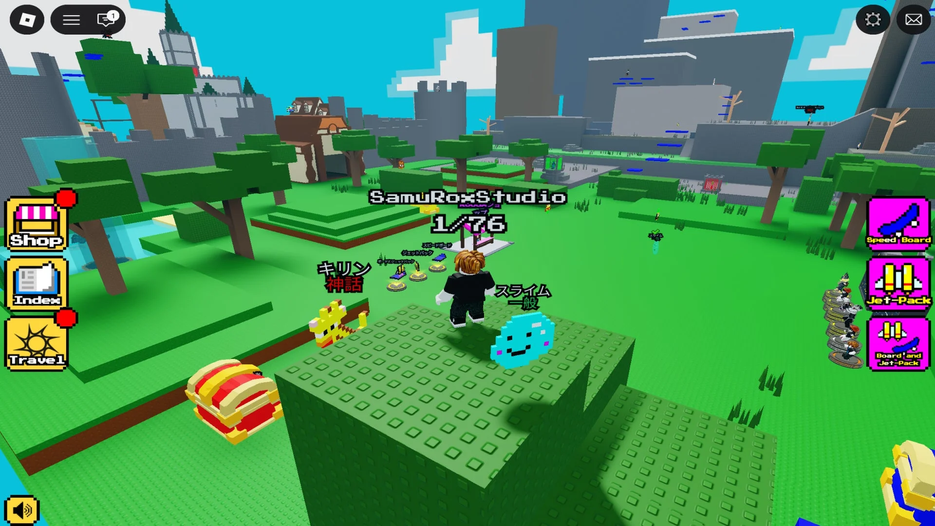 Findジャンルのゲーム画面